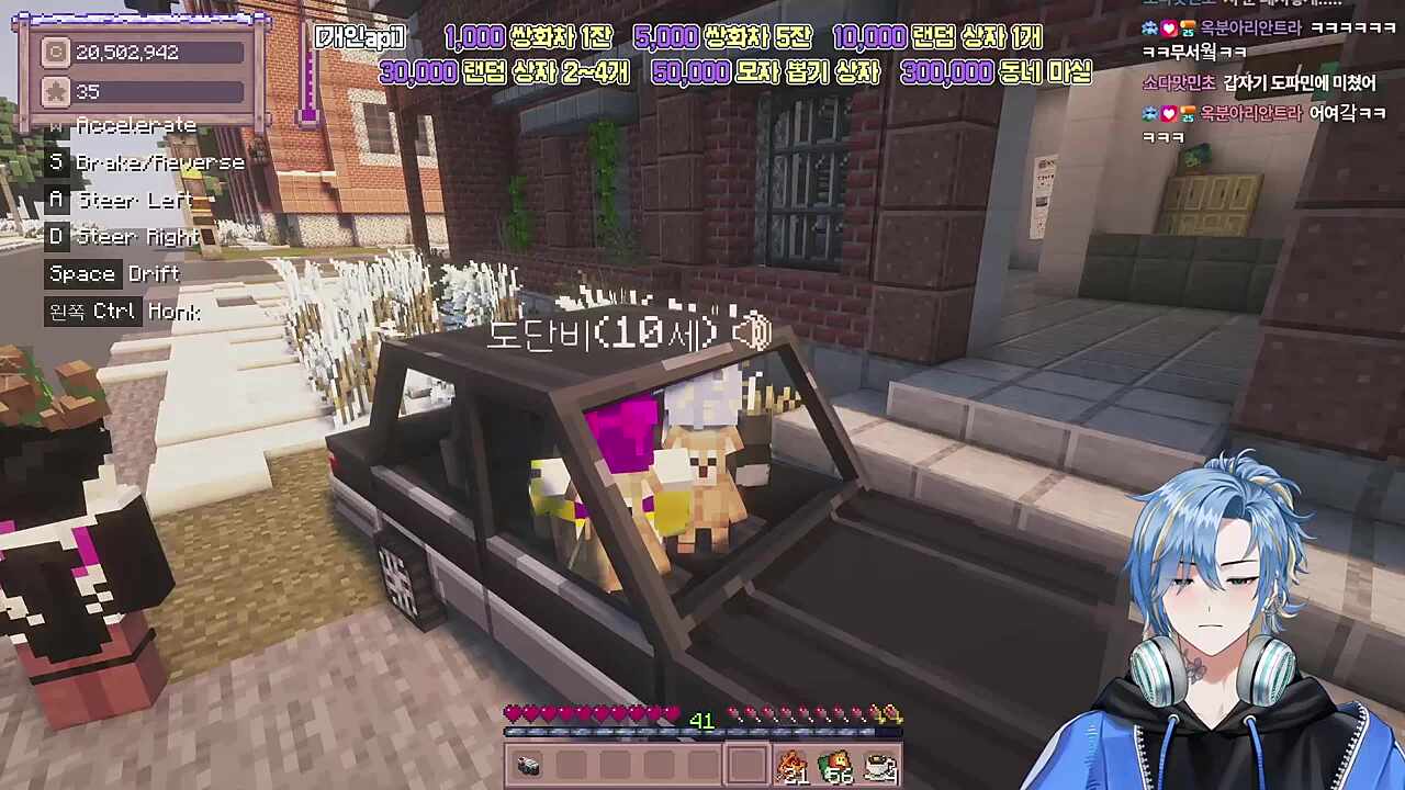 회개해야겠다ㅇvㅇ