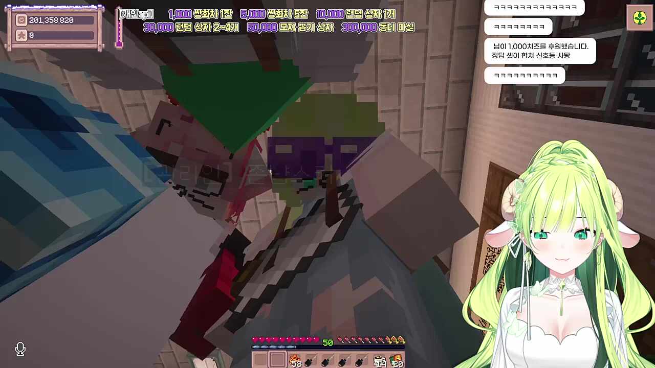 아내버리고 도망가는 도농노와 수근거리는 아지매들2