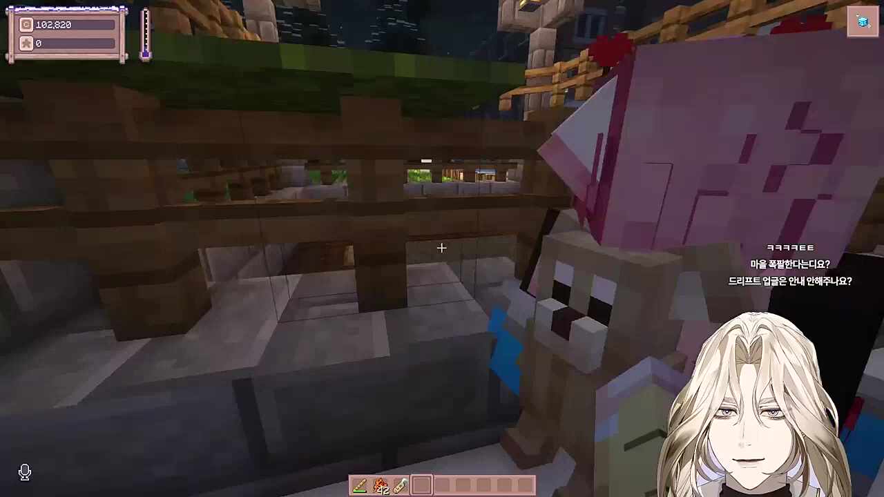 별농일기2 14일차 사라진 돼지가 여기 있었네?