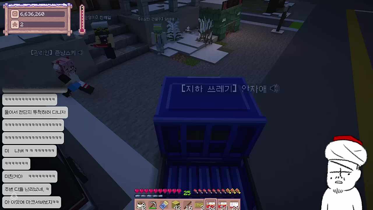 고장냔존냥스키