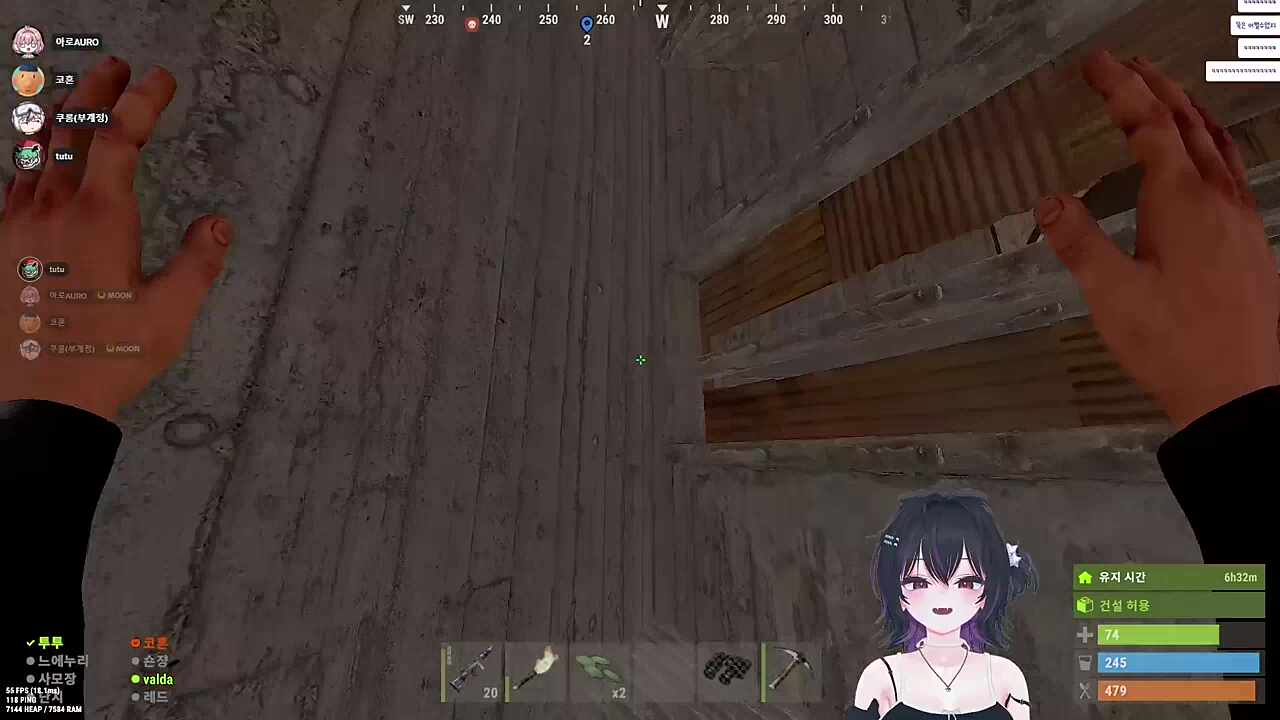 아니야아니야 나 아니야!