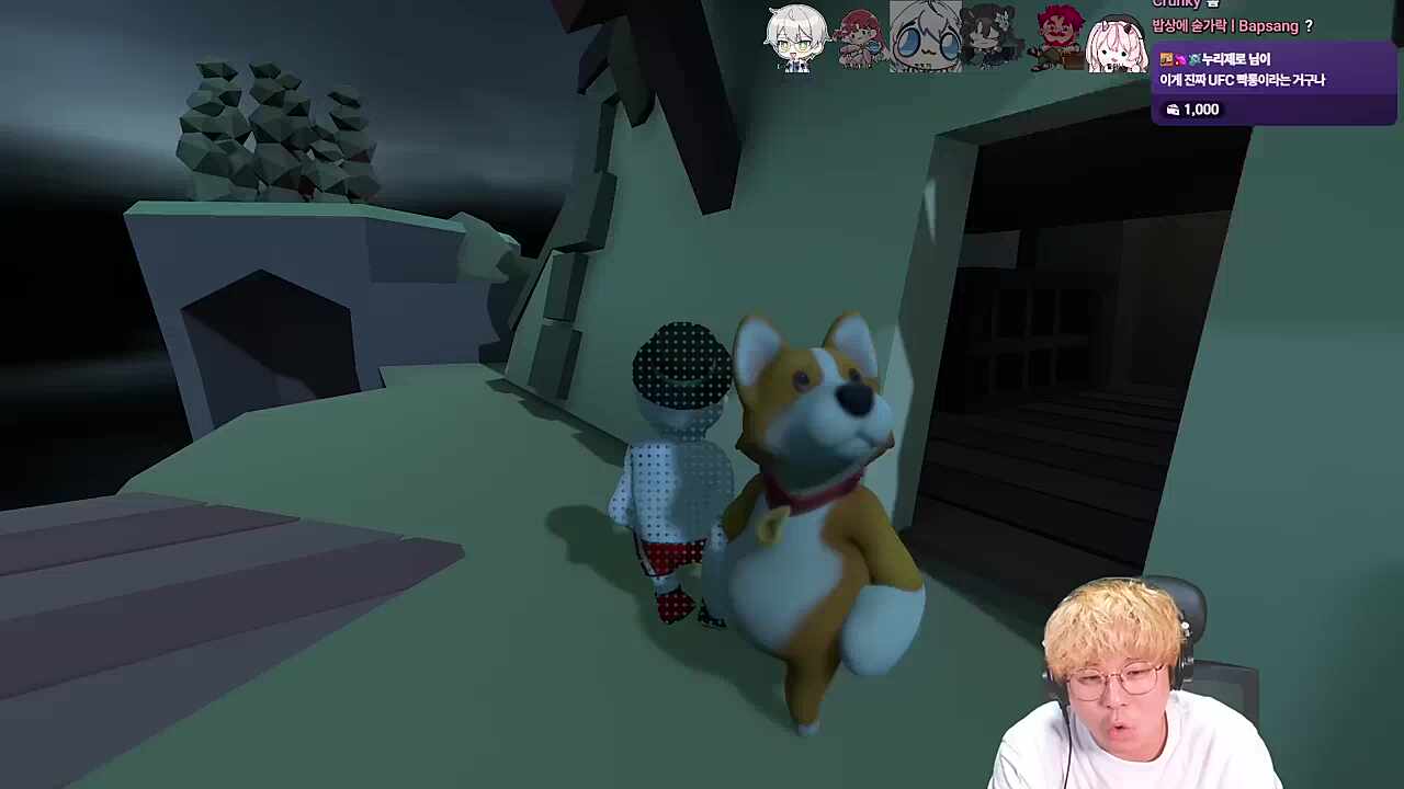 먼푸 상식퀴즈 한 번 더 해야겠다