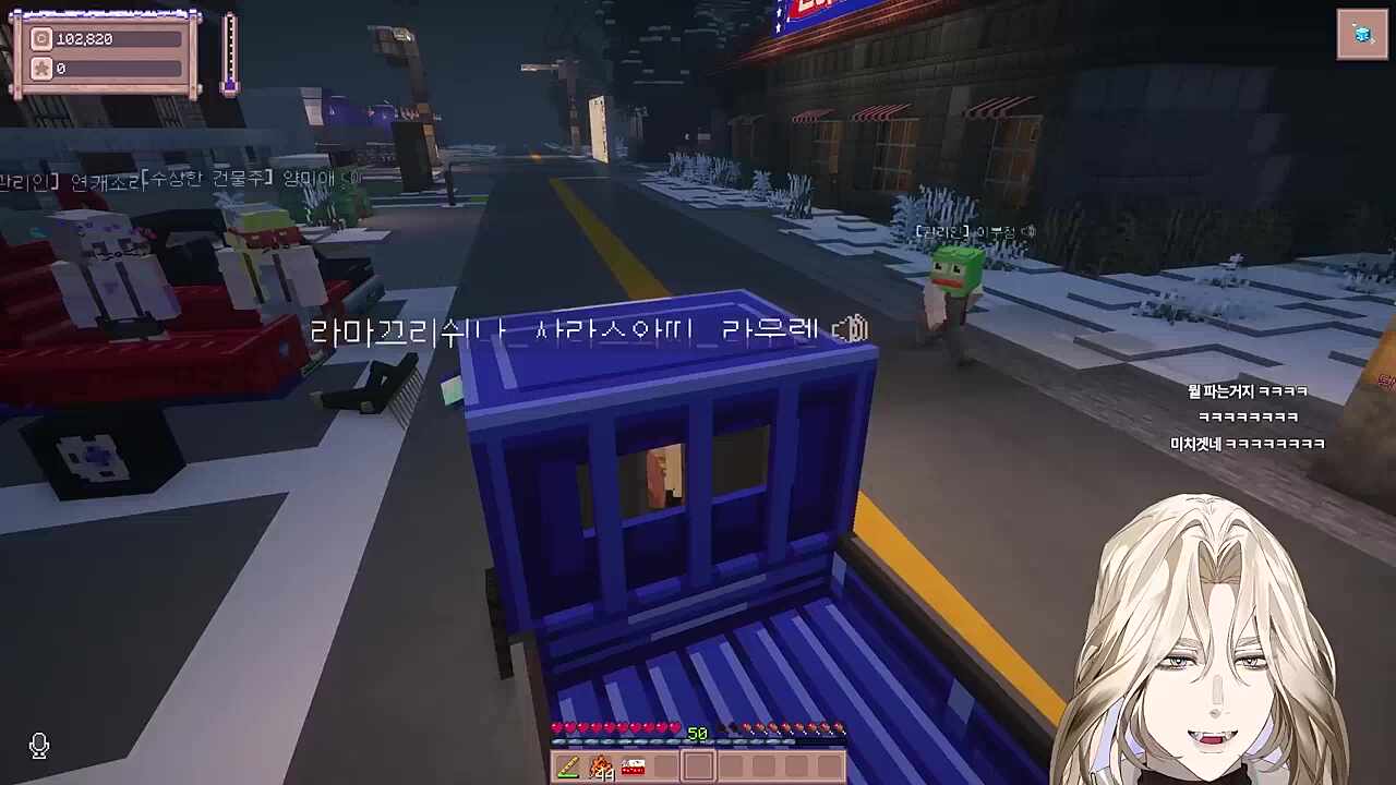 별농일기2 14일차 ㅋㅋㅋㅋㅋㅋㅋㅋ