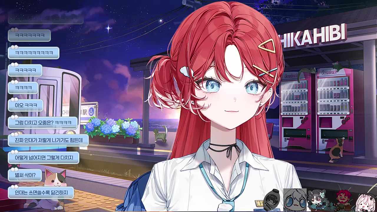 김편집 커버곡 들으신 분?