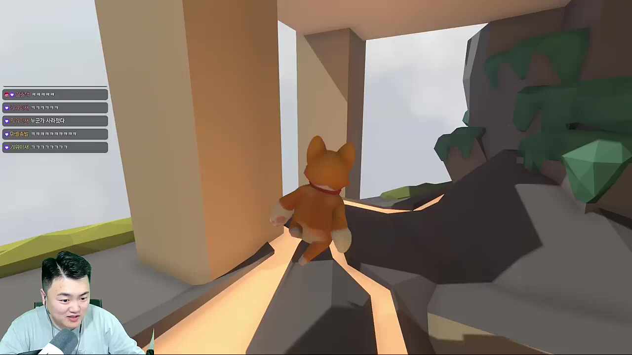 같은 게임 다른 느낌