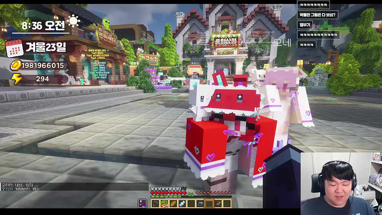 로즈님 다른 게임에서 꼭 봬요^^