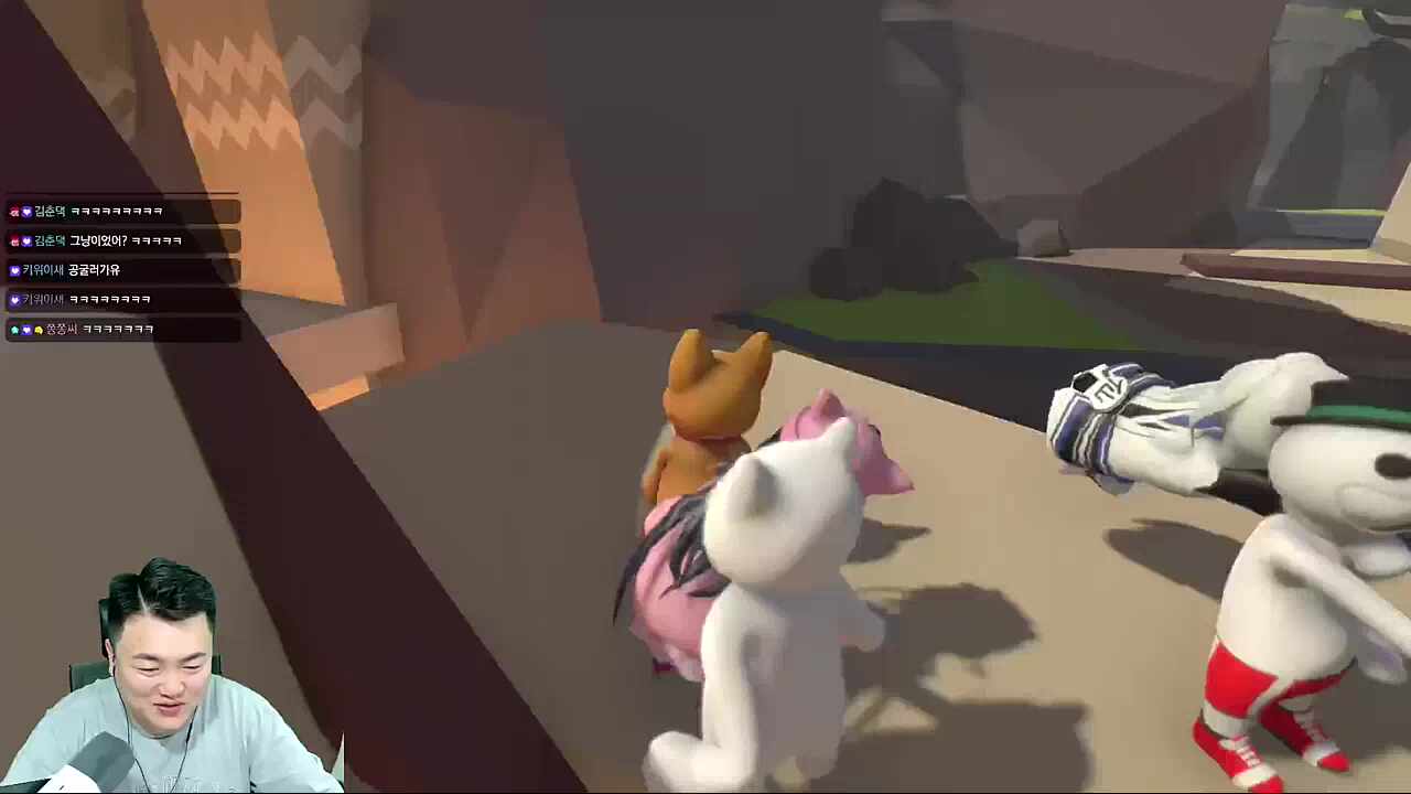 먼데이푸쉬즈 - 휴먼: 폴 플랫