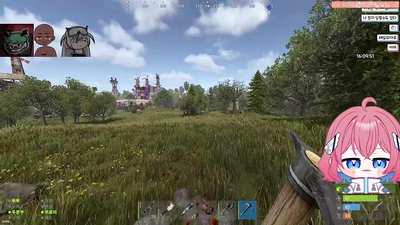 차려엇~ 열중셧~