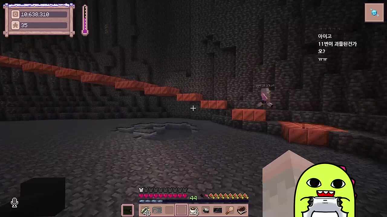 별농일기2 15일차 별조각찾기 게임과 이어지는 세계관!?