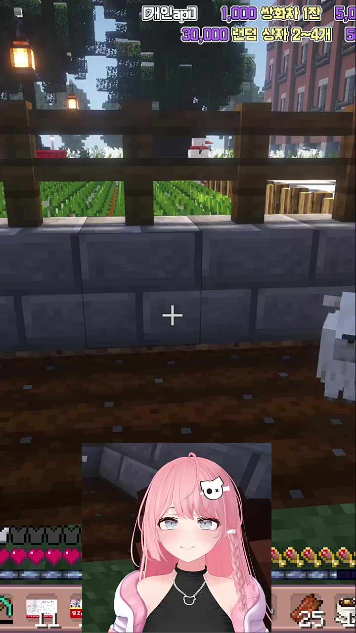 안녕히 계세요~