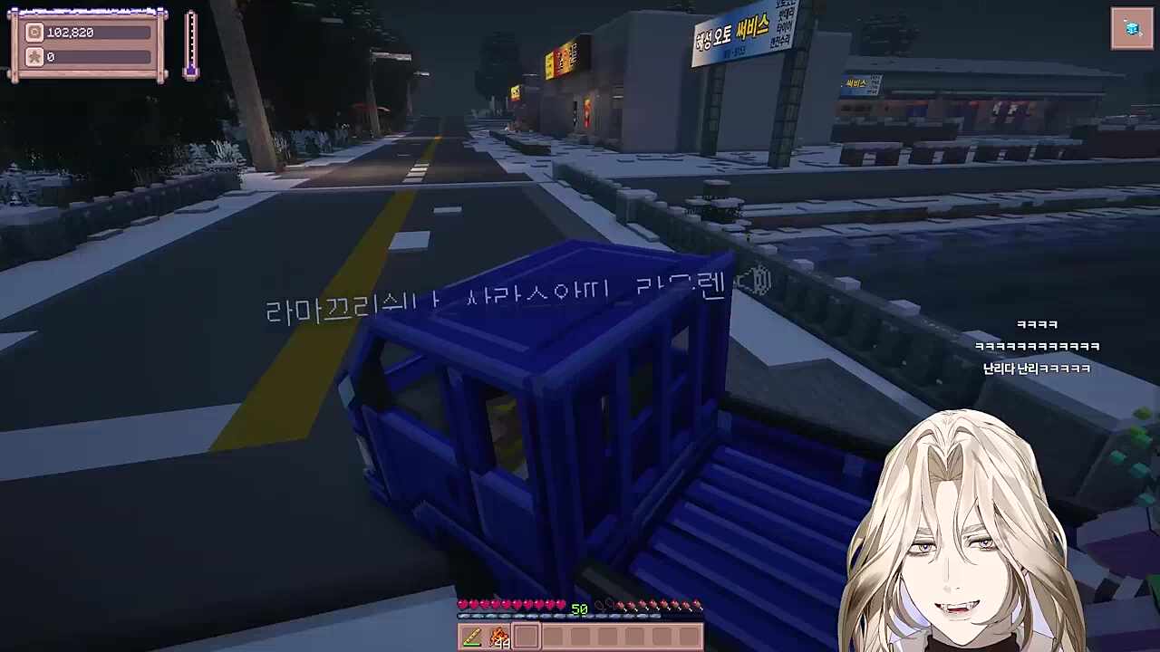 별농일기2 14일차 이건 졌다 ㅋㅋㅋㅋㅋㅋㅋㅋ