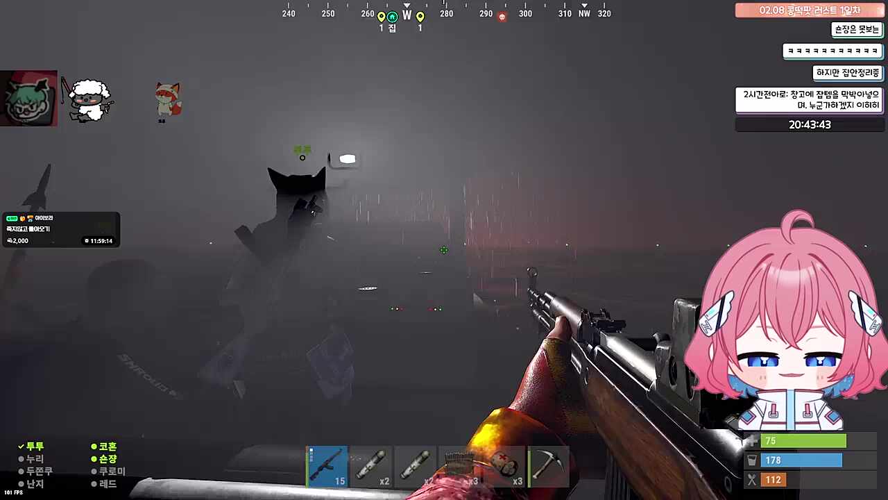 오징어잡이배 근데 낭만있는