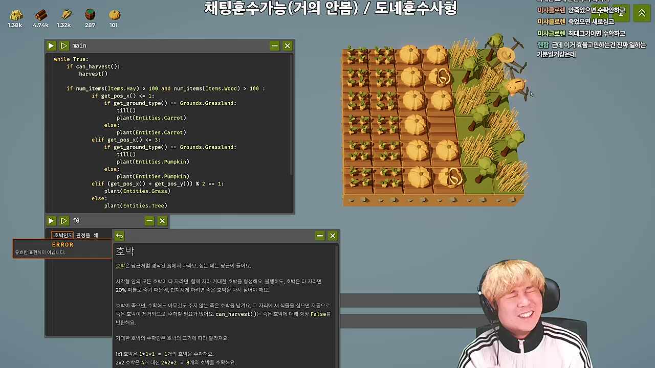 프로그래머를 이해한 김편집