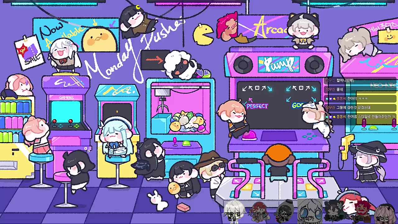 변태 할망구….