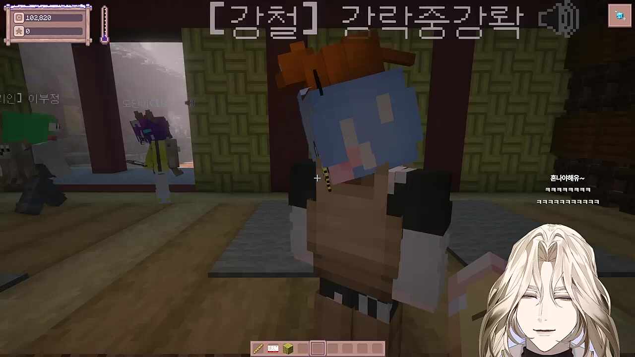 별농일기2 14일차 열반에서 못나오게 하려고요