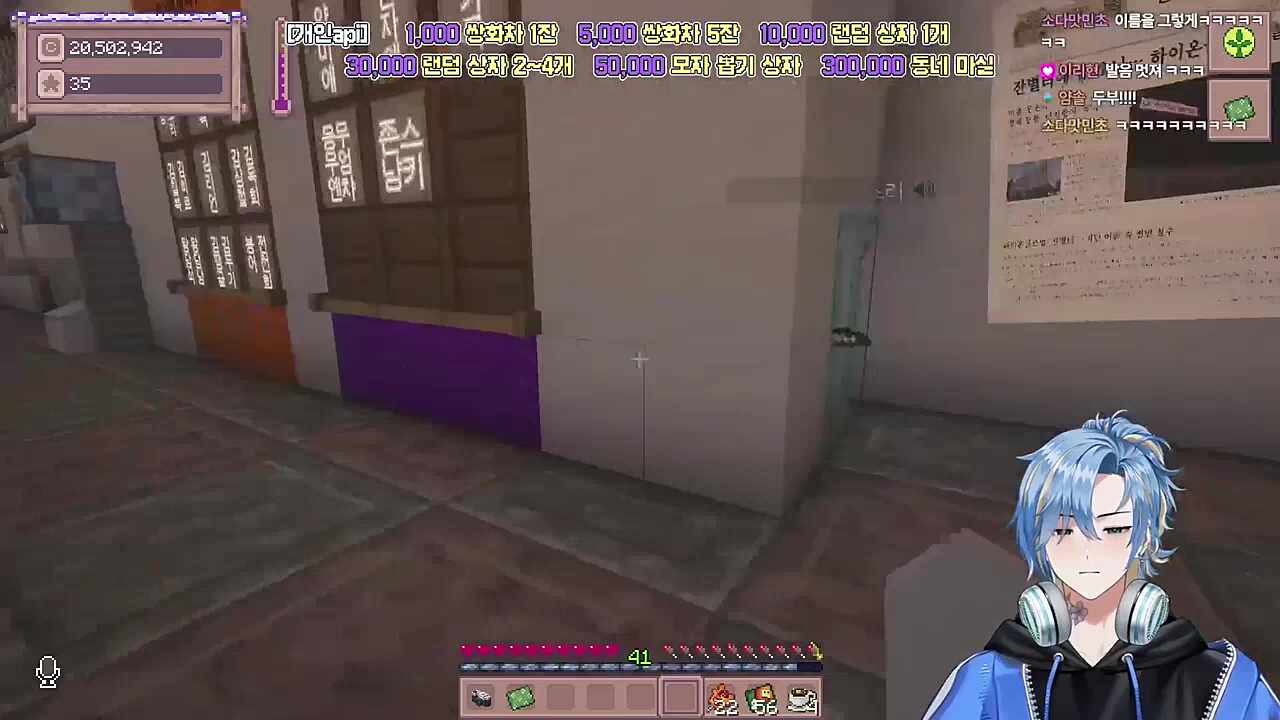 돌아온 안자애씌