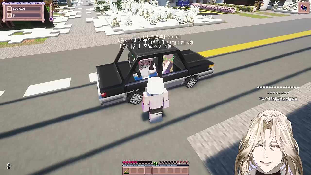 별농일기2 14일차 즐거우셨나요?