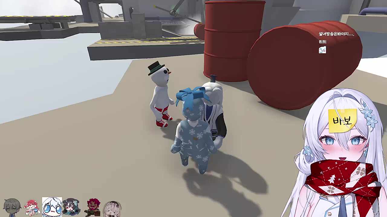 리온쌤 괜찮아요? 오늘 날짜 며칠이야? 내 이름 기억해?