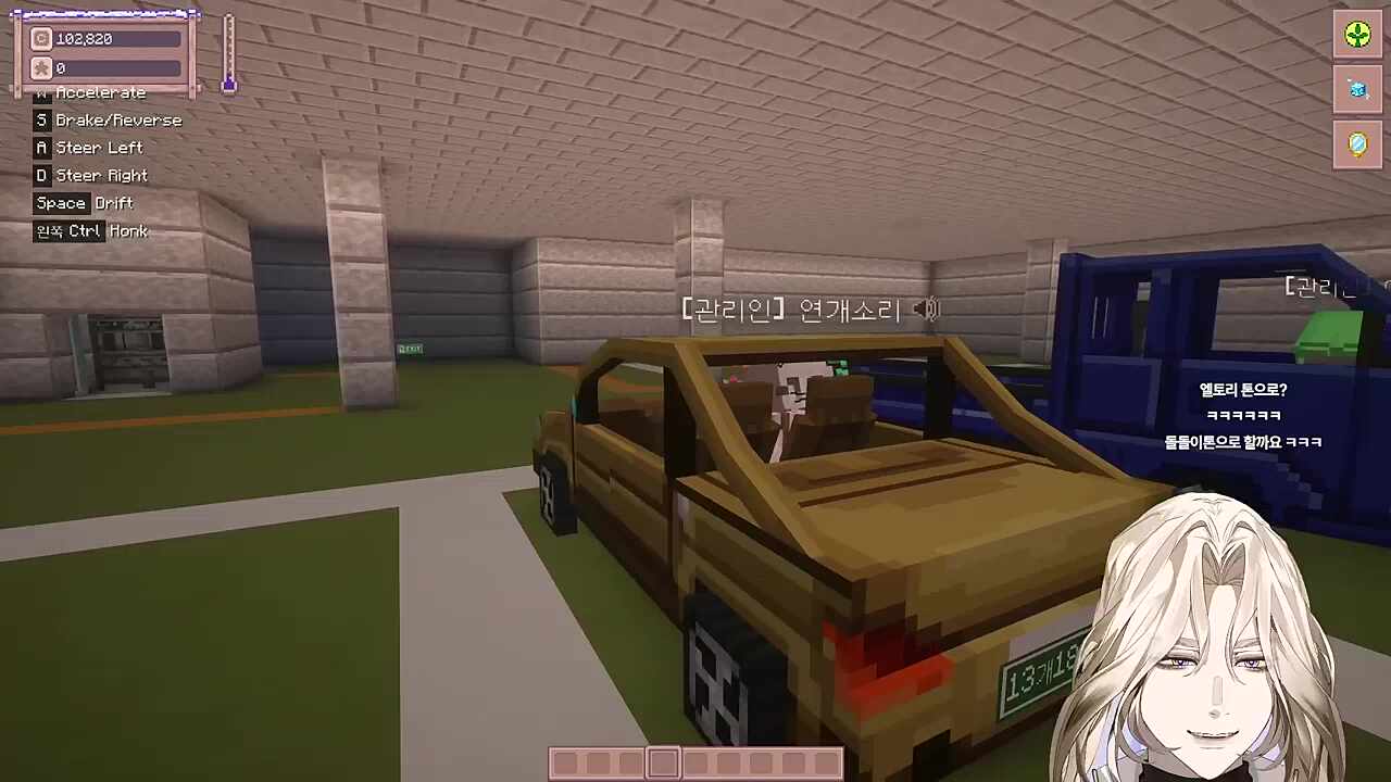 별농일기2 14일차 13개1818