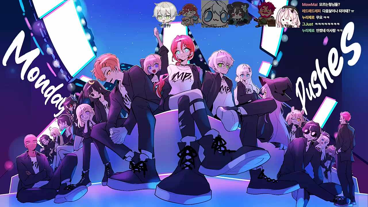 모르는 형님 1회 게스트 담유이