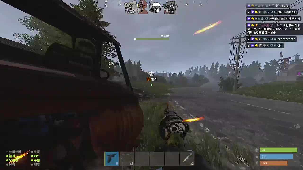 형을 씨없는 수박으로 만들 수는 없잖아...