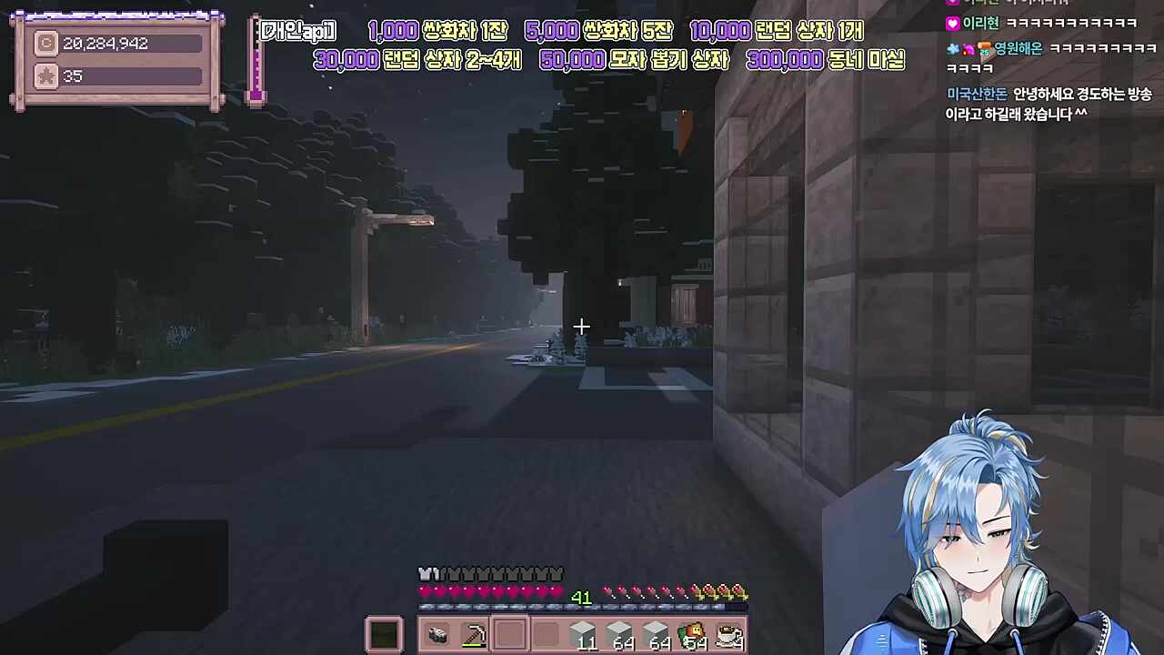 ㅋㅋㅋㅋㅋㅋㅋㅋ