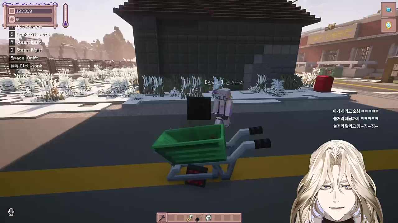 별농일기2 14일차 연개소리 놀아주기