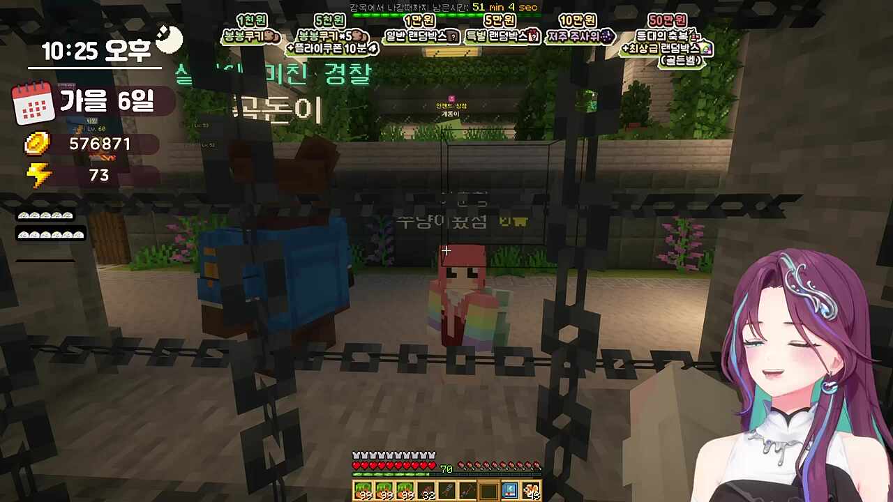 세이렌의 패시브 능력 22