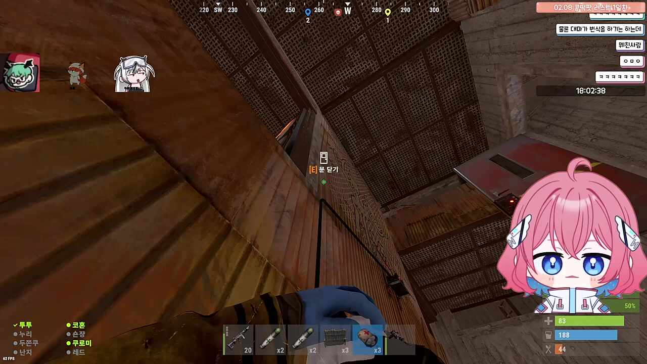 옆집이 빈집 됐다?