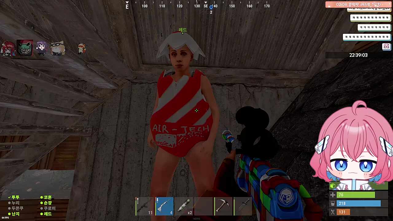 텐가가 되어버린 RED레드