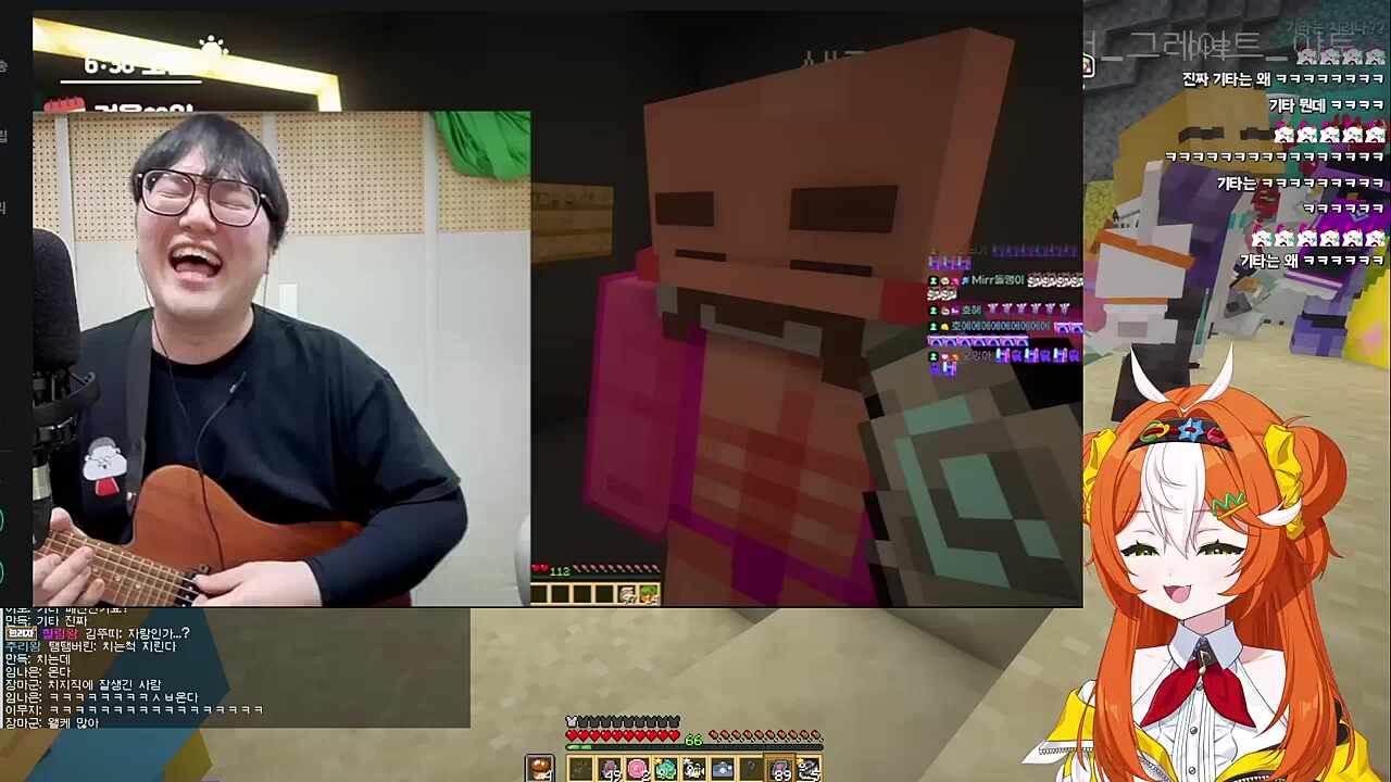 콩경훈 ㅋㅋㅋㅋㅋㅋ