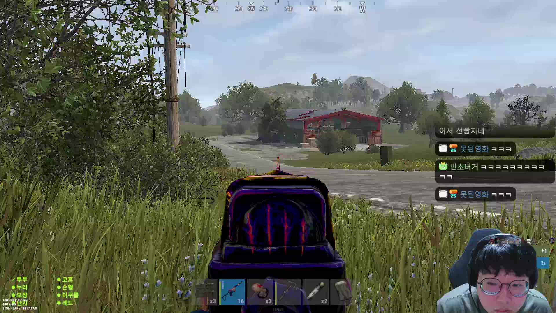 러스트 빡겜 체험해보기 캬캭 (w. 멋공알 파티원들과+@)