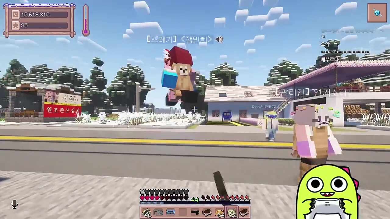 별농일기2 15일차 때려때려때려