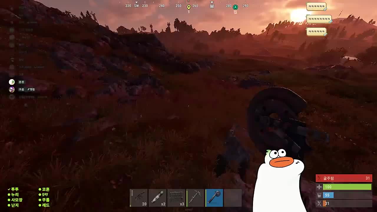 아싸 드디어 배불리 먹을 수 있겠구만