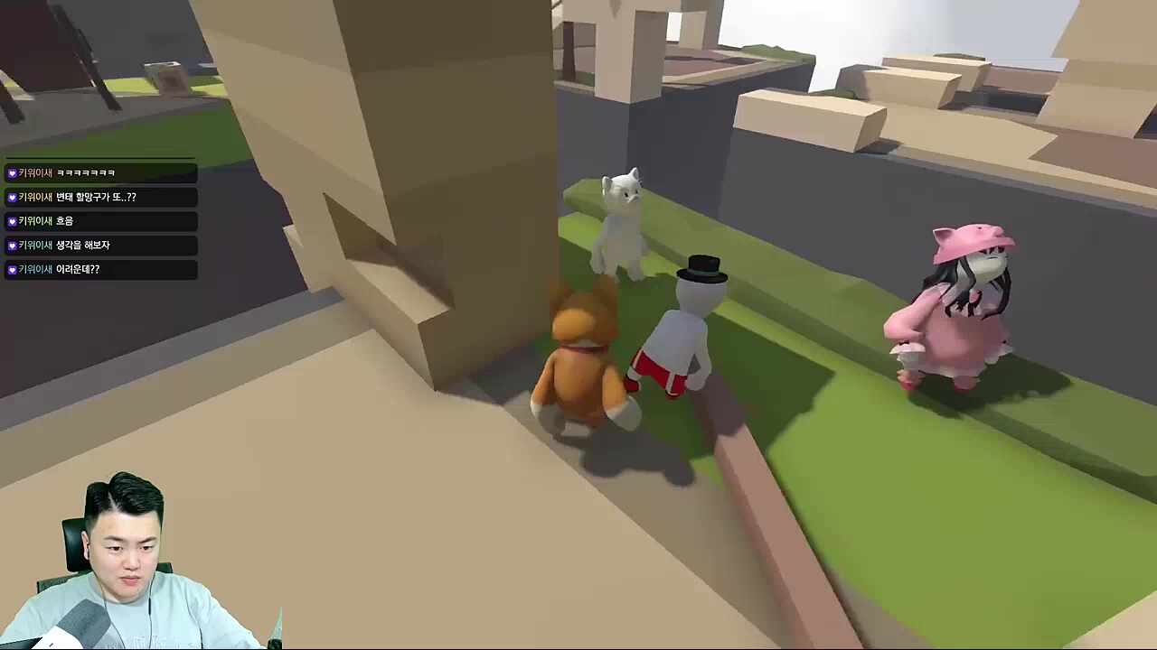 취향껏 해보세요