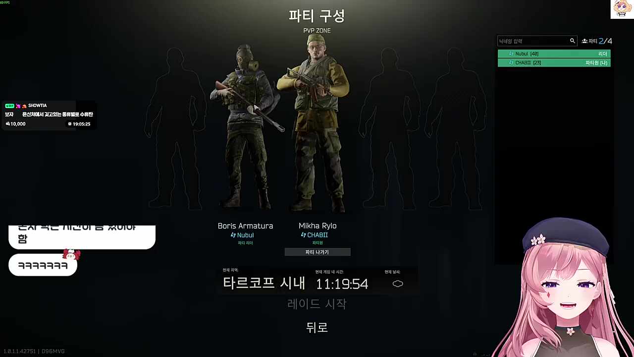 웃음렉 걸린줄 ㅋㅋㅋㅋㅋ