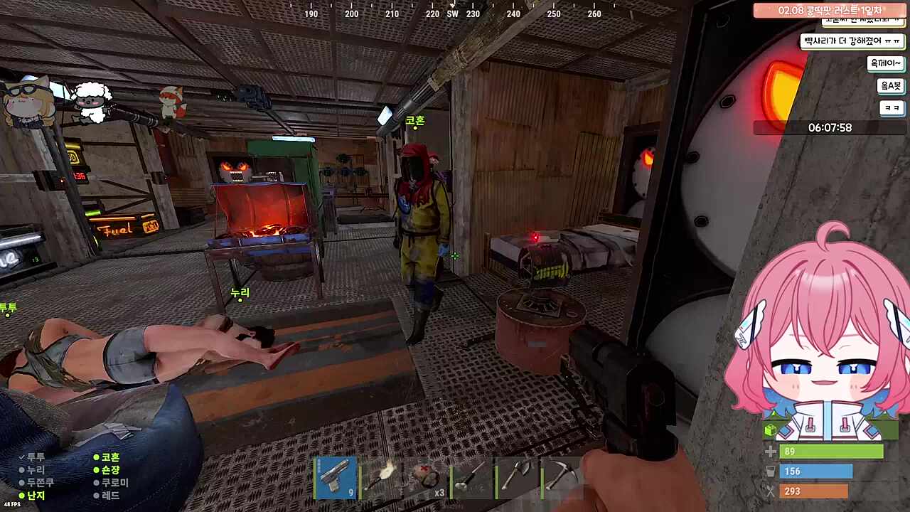 코흔 오케봇 ㅋㅋㅋ