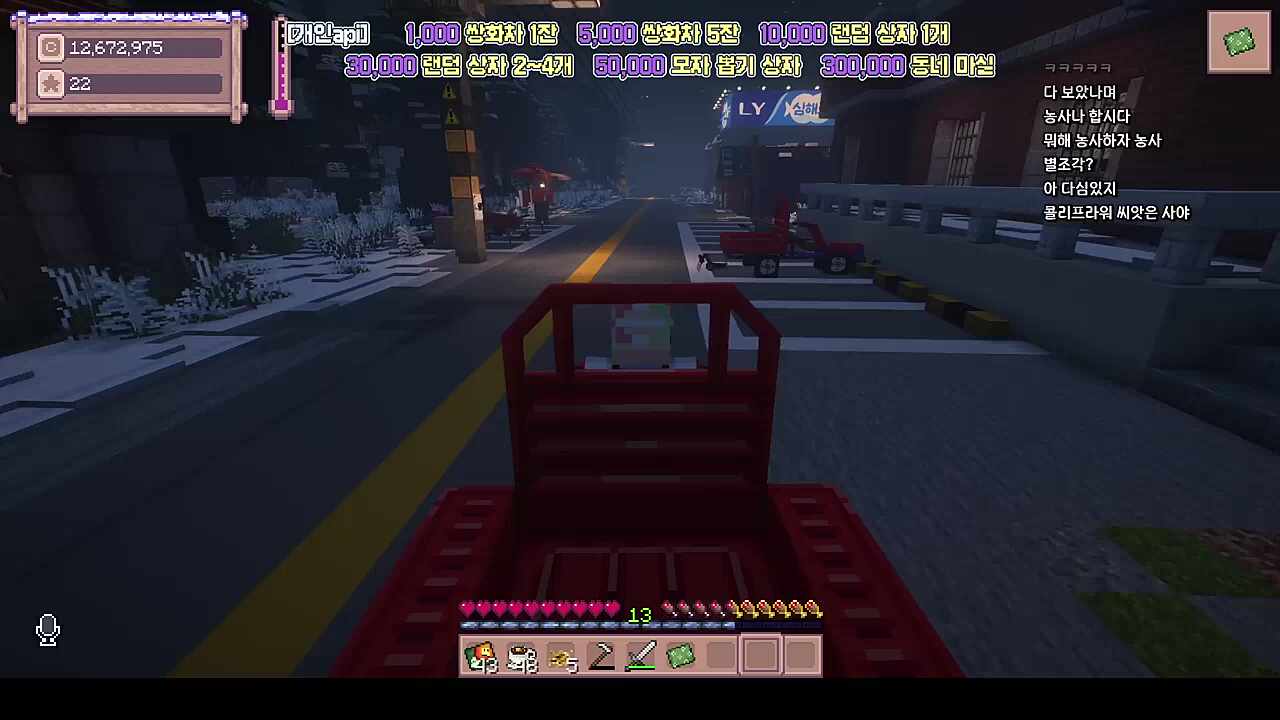 안자애 목소리 칭찬받음