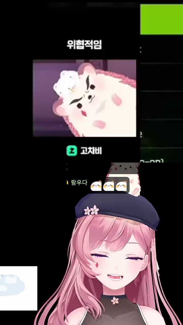 팍씨!!