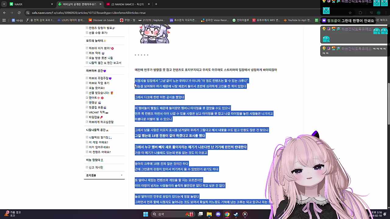 우리 먼푸 막내 이럴 때는 제일 어른같네... 내가 잘 키웠다(?)