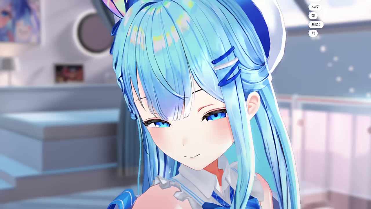 도마의 섬유 유연제