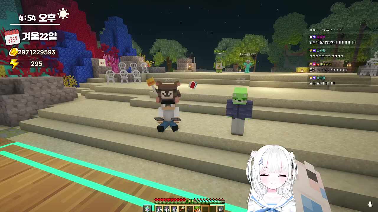 쾅준햄 확성기 캐리