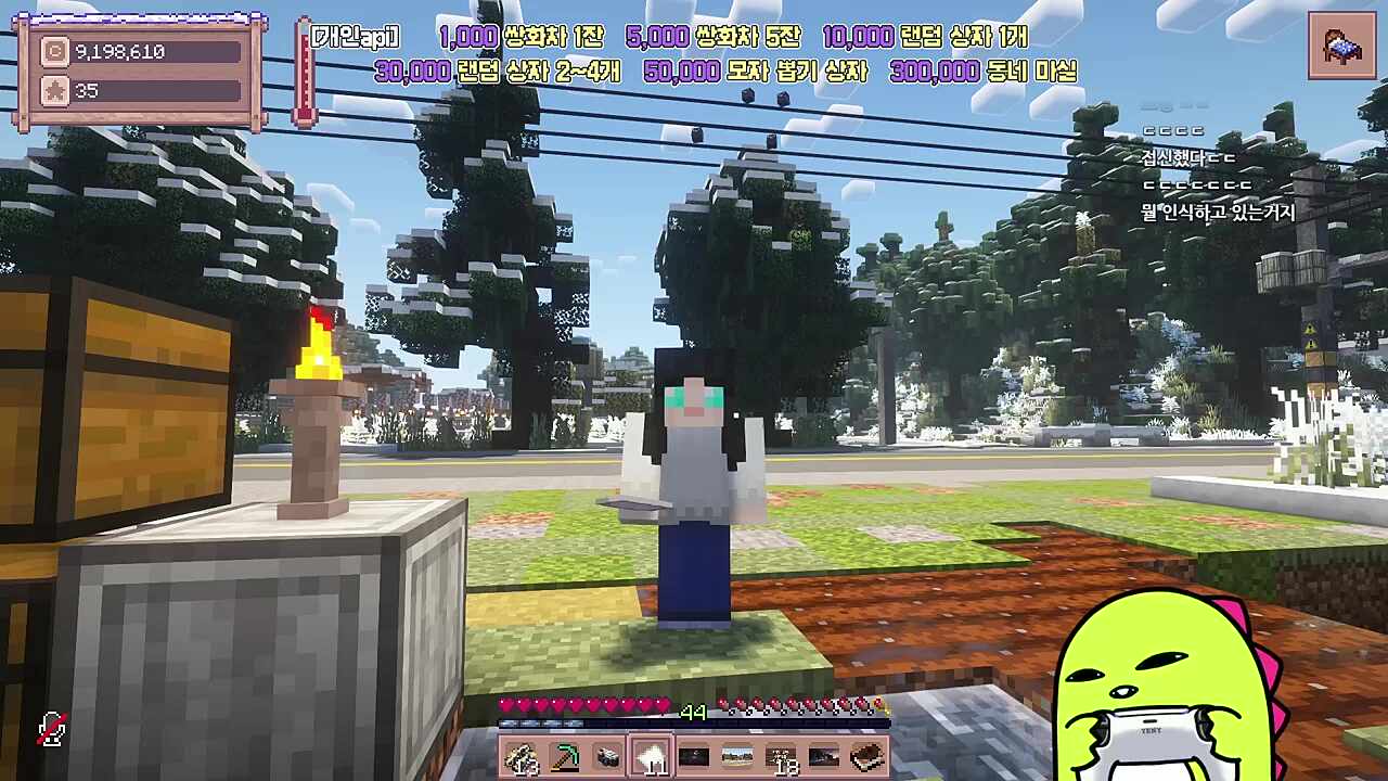 아니 진짜 무서워요..