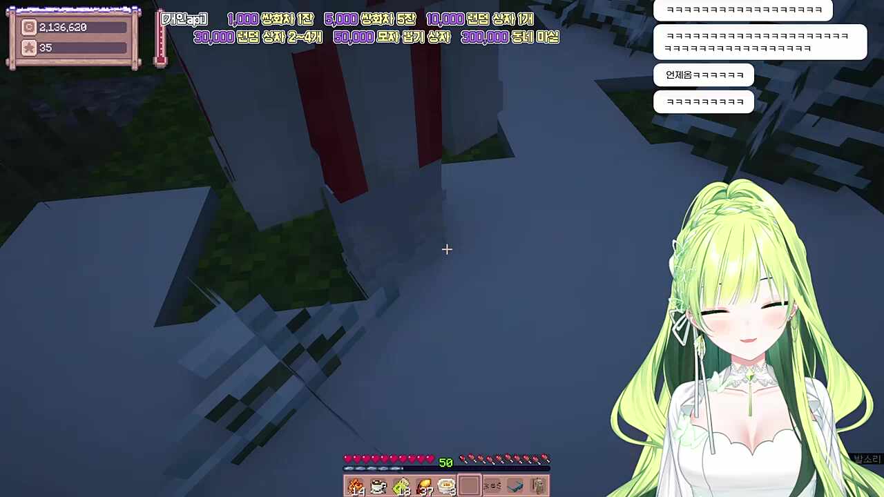 오컬트동아리 몰래카메라