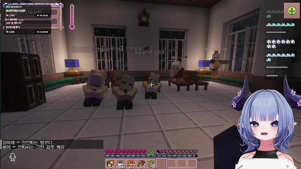 거룩하게 노래 부르는 안거룩씨