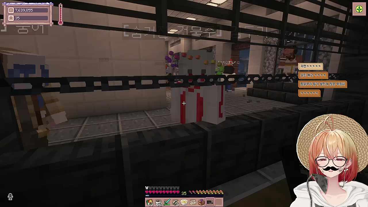 별농일기2 15일차 같은 F라 이해해