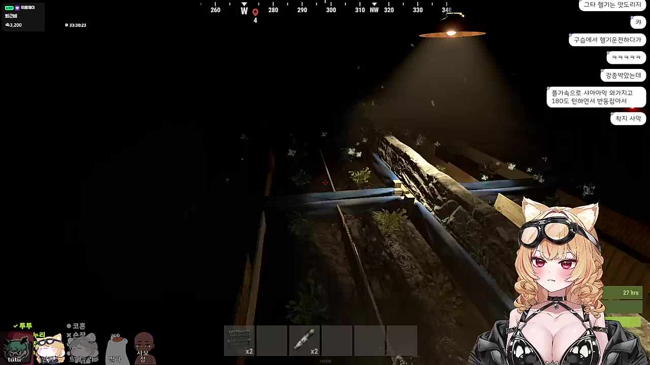 어제 있었던 일: 문열고 유탄쏘고 문닫고