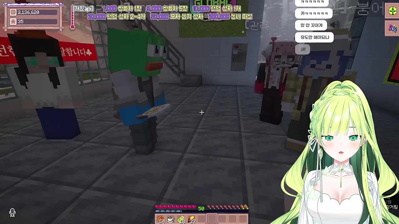 별농일기2 15일차 ㅋㅋㅋㅋㅋㅋㅋㅋ