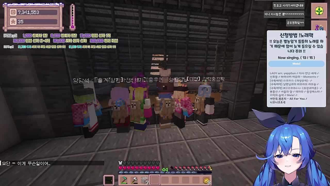 부정씨를 위해서