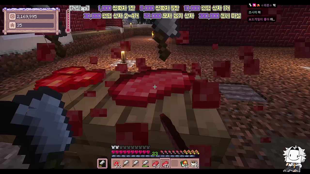 신의속도를 영접하다!